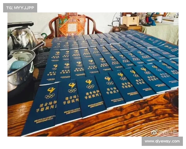 瑜伽裁判证发证单位页复印件报到提交事项及相关要求